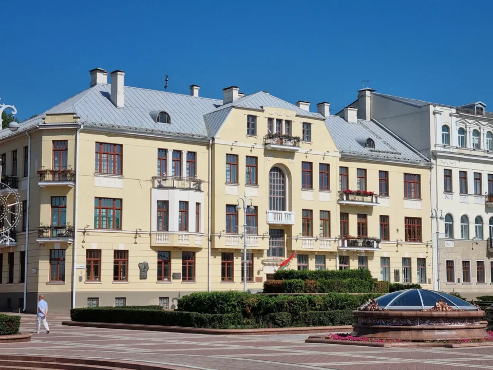 Abrampolsky House in Minsk