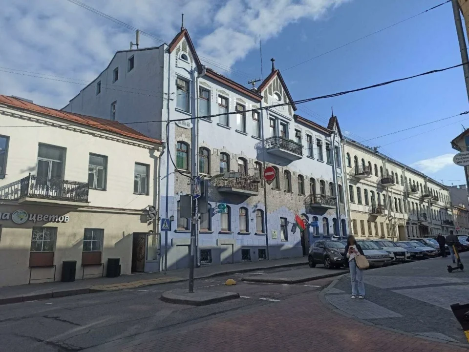 Livshits House in Minsk