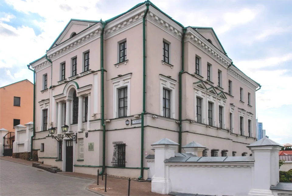 Дом Масонов в Верхнем городе в Минске