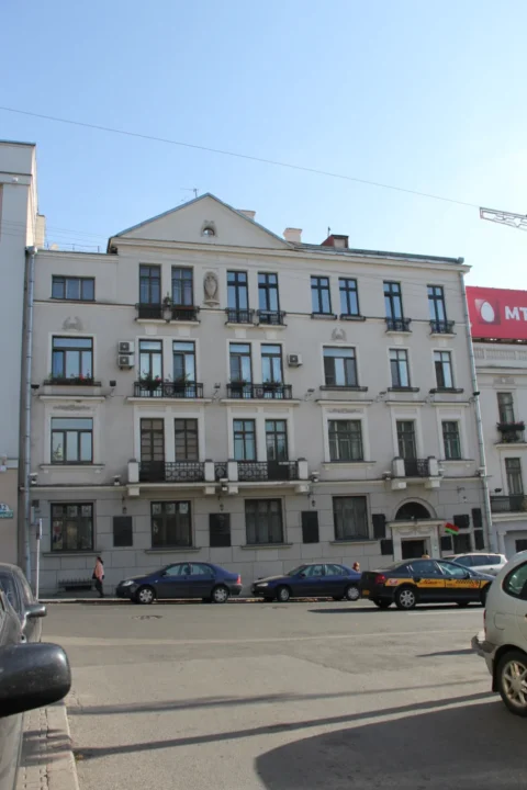 Swencitsky House in Minsk