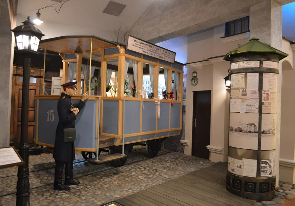 Музей минской конки